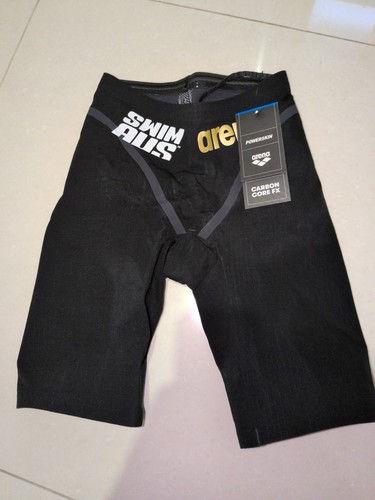 Arena powerskin carbon - arena,