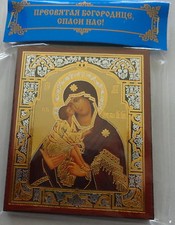 Russian wood icon  Mother of