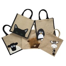 Medium Jute Hessian Animal