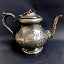 Electro Plated Britannia Metal Tea/Coffee Pot Vintage Collectable