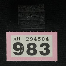 CITADEL DS2/27 DUNGEON