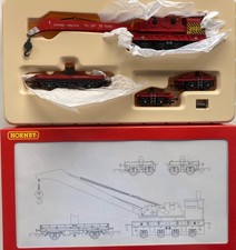 Hornby R6104 BR 75 Ton
