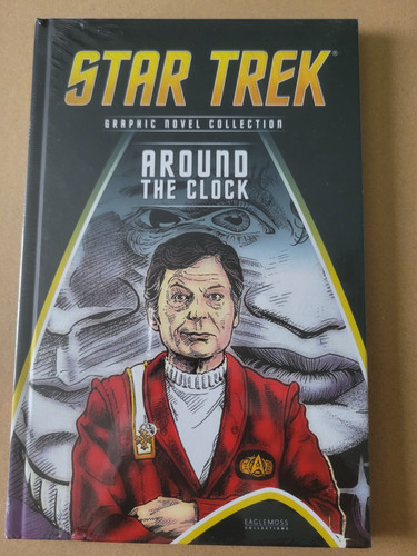 Star trek graphic novel - star,