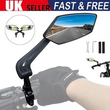 Handlebar Wing Rear View