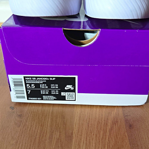 Nike stefan janoski - sb, janoski+