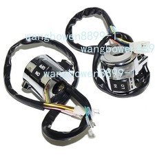 Side Chrome Plated Control