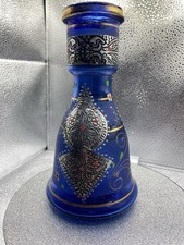 VASE HOOKAH VINTAGE COBALT