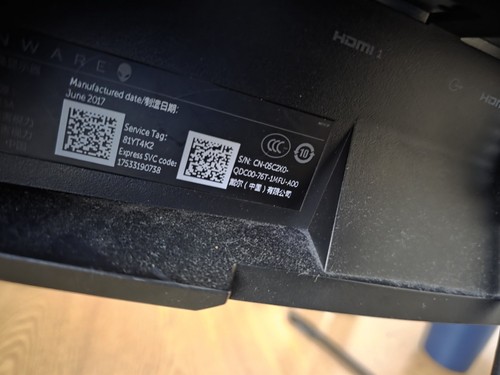 Alienware aw2518hf 240hz - alienware,