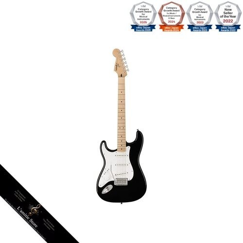 Squier fender - by,