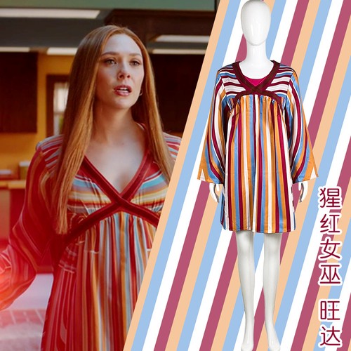 Wanda scarlet witch - witch, maternity