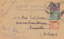 French colonies: Tunisie 1923