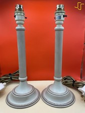 Pair Vintage Toleware Column