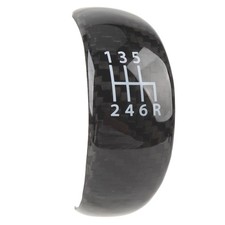 °Gear Shift Lever Knob Cover