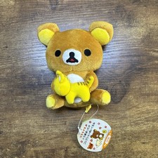 San-X Rilakkuma 2009 Tiger