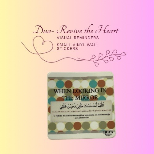 Islam muslim prayer - muslim, dua