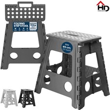 Folding Step Stool 17in Multi Purpose Foldable Heavy Duty Portable Kitchen 150KG