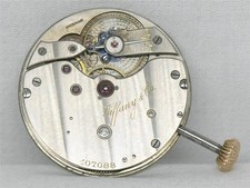 VERY HIGH GRADE 39MM TIFFANY