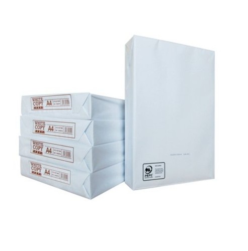 White paper printer copier - white,