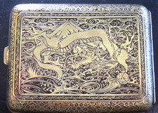 Japanese WWII Damascene/Komai