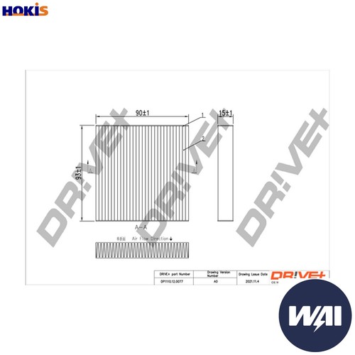 Filter cabin air - filter,