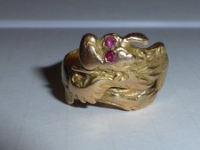 UNIQUE 18 CT CARAT YELLOW GOLD
