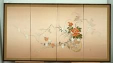1950s Japanese Byobu 4-Panel