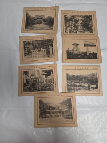 Vintage japanese postcard - vintage,