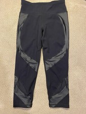 Womens New Sweaty Betty High