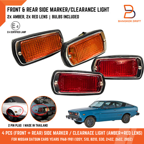4pc amber red side marker - 4pc,