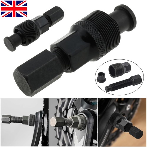 Bicycle crank puller wheel - bicycle,