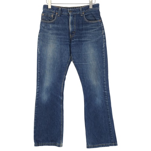 Vintage levi jeans - jeans, rare