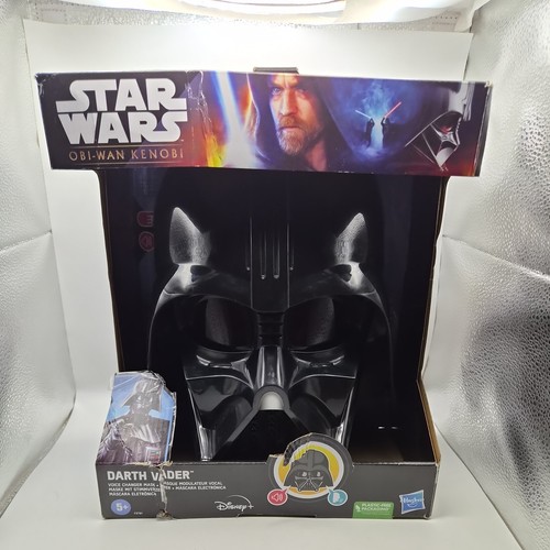 Star wars darth - star,