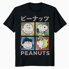 Peanuts Tokyo Snoopy Charlie