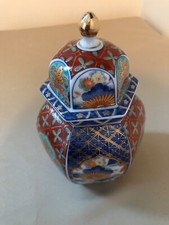 Miniature china ginger jar