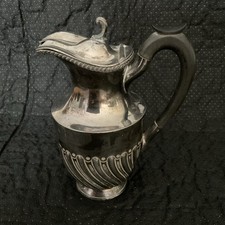 Antique Embossed Silverplate