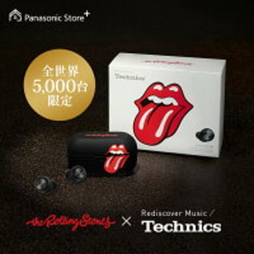 Technics eah az100b1k rolling - eah-az100b1k,