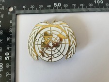Vintage United Nations