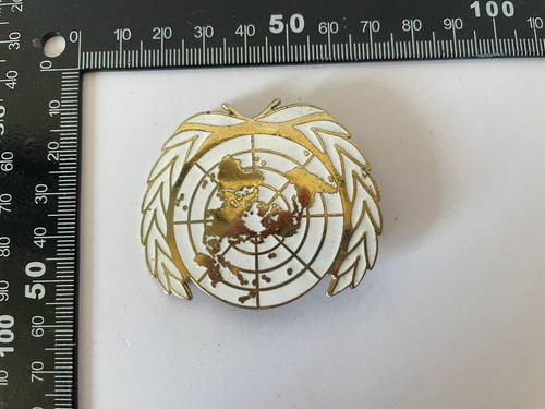 Vintage united nations - vintage,