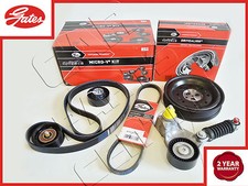 FOR FORD MONDEO 2.0 2.2 MK3