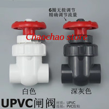 1pcs upvc 32 40 - 1pcs, i.d