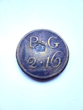 Antique Georgian Brass Half Guinea Coin Weight - Crown Assay Mark.
