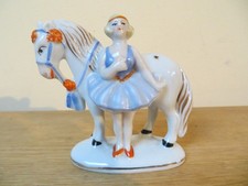 vintage porcelain circus horse and female acrobat ornament