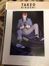 B9e Ephemera 1990s Advert Fashion Takeo Kikuchi