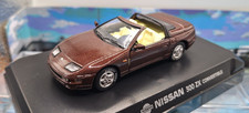 Corgi Detail 1/43 Scale -