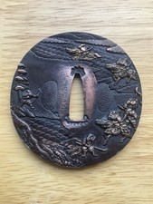 A110 A Japanese late Edo Signed Copperware Wakizashi/Katana Tsuba with Relief