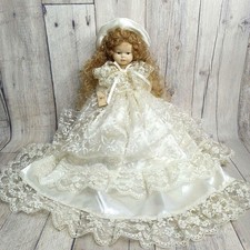 Capodimonte Antique Bisque