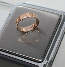 Vintage USSR Russian Wedding Engagement Rose Gold Band Ring 14ct 583 4.3g sz R ?