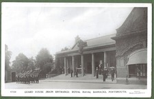 The Guard House & Main