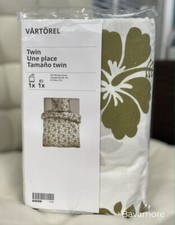 IKEA VÅRTÖREL Duvet cover