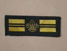 Senior Patrol Leader Scout Badge (1990s)